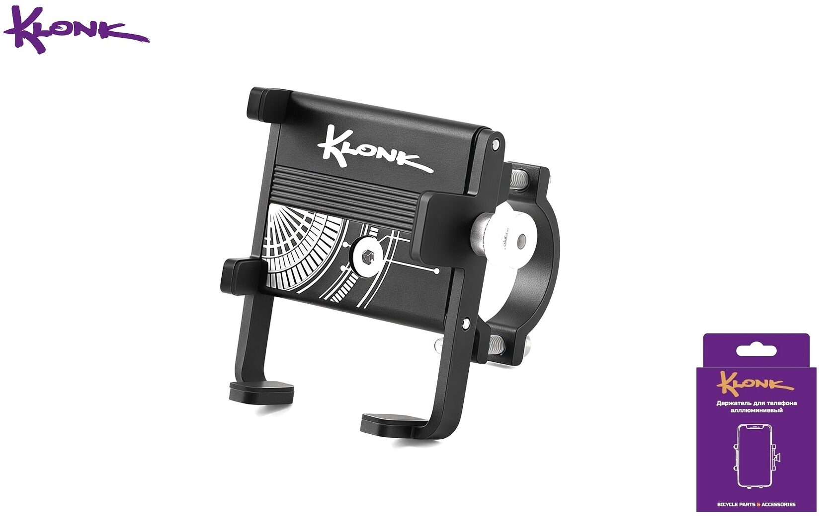 KLK-90002