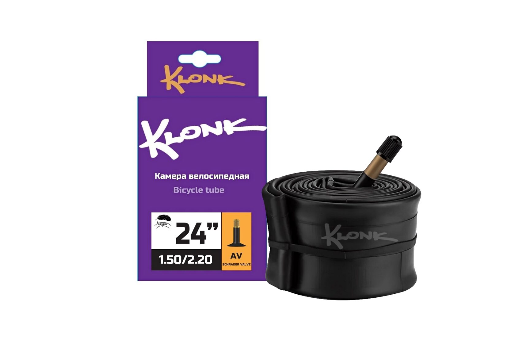 Камера 24" 1.50/2.20