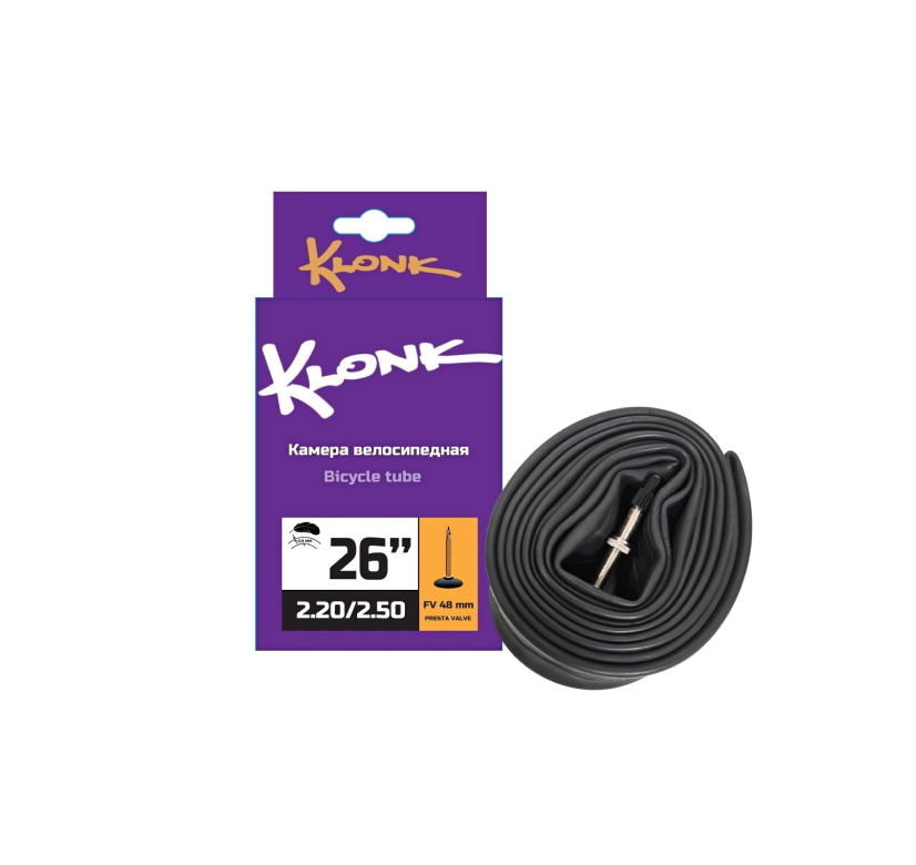 Камера 26" 2.20/2.50 Изображение 1