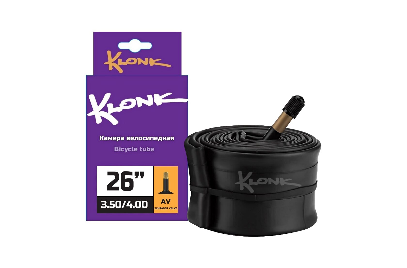 Камера 26" 3.50/4.00