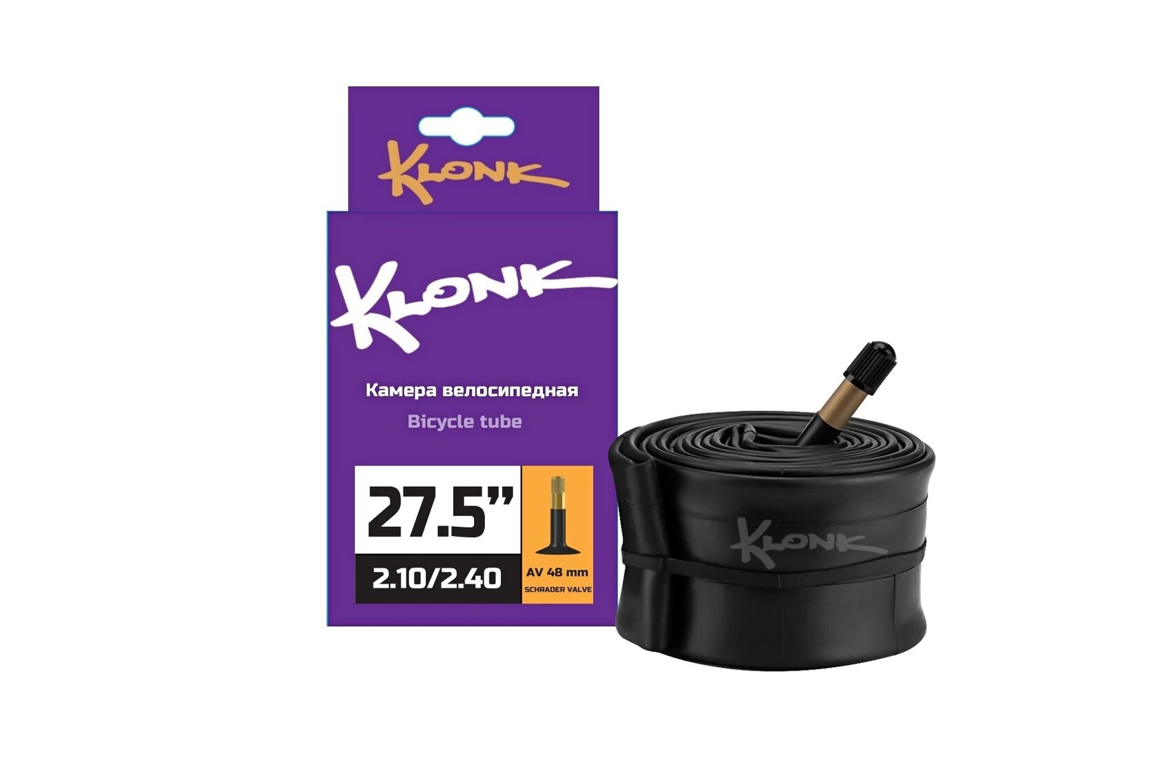Камера 27,5" 2.10/2.40